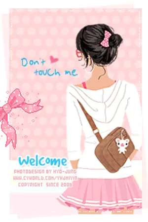 ปกนิยาย ป่วนหัวใจยัยน่ารัก