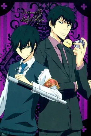 ปกนิยาย (  fic  reborn )รักที่สุดปลาน้อยของฉัน(1827)