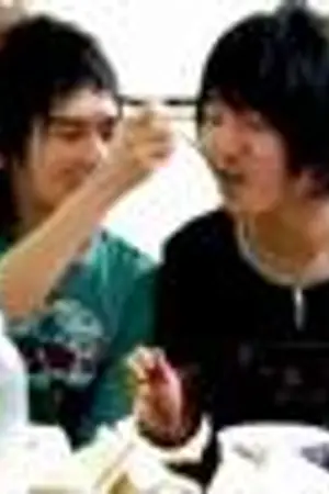 ปกนิยาย are u interest me?