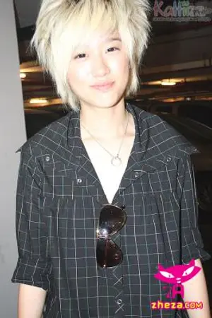 ปกนิยาย Blacklistแก๊งร้ายของยัยจอมโหด