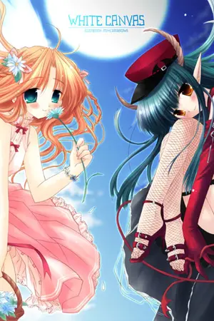 ปกนิยาย Innicifar Online พี่ชายป่วน รั่วสะท้านฟ้า