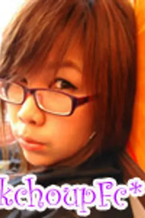 ปกนิยาย :+: ห้องอัพเดตรหัสสมาชิกลูกชุบเเฟนคลับ :+: