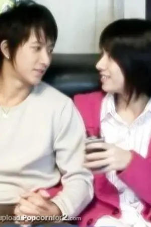 ปกนิยาย ตัวสำรองก็มีหัวใจ (hanchul)