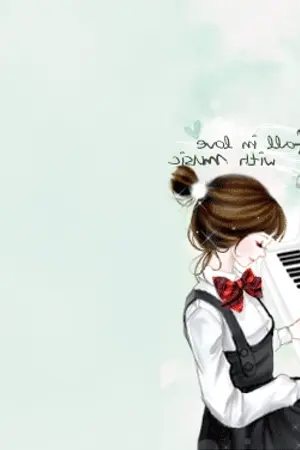 ปกนิยาย หวานแหววของนางสาวขนมหวาน