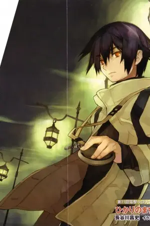 ปกนิยาย Fic เซวีน่า...รักท่านซีเลสที่สุด!