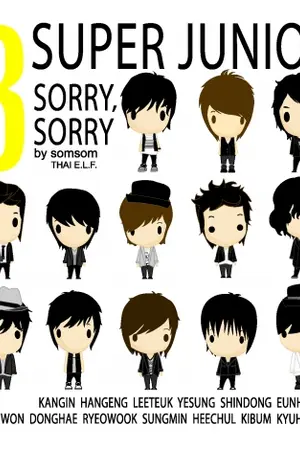 ปกนิยาย จดรักใส่กระดาษ (บทนำ)