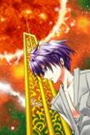 ปกนิยาย I  LOVE  YOU  คุณชายเทวดา