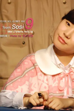 ปกนิยาย รักบ๊องๆของยัยเตี้ยสุดต๊องกับนายหน้าหล่อ