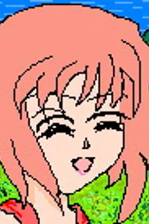 ปกนิยาย =*เทพธิดา*= [[ฤดูใบไม้ร่วงในจิตนาการแห่งความฝัน]]