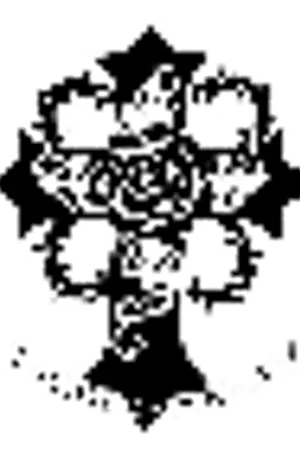 ปกนิยาย My school @ night : ค่ำคืนพิศวง โรงเรียนสยอง