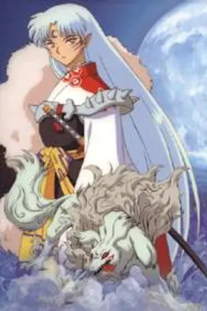 ปกนิยาย [Fic Inuyasha:SesshomaruXRin] : Happy Birthday