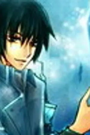 ปกนิยาย Altecia มิติมายา มนตราดวงดาว 2