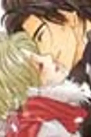 ปกนิยาย Santa OR Lover ? [yaoi]