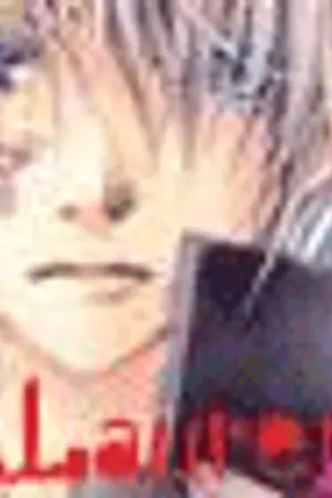 ปกนิยาย St.Laurens((เซนต์ ลอเรนซ์))