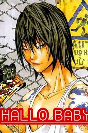 ปกนิยาย Hello Baby!  [ manga แปล ]
