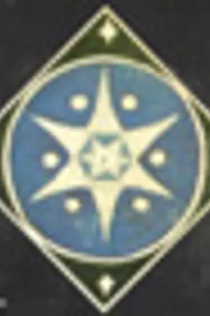 ปกนิยาย - Reversing Light -