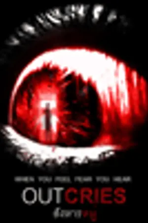ปกนิยาย OUTCRIES : สังหารหมู่