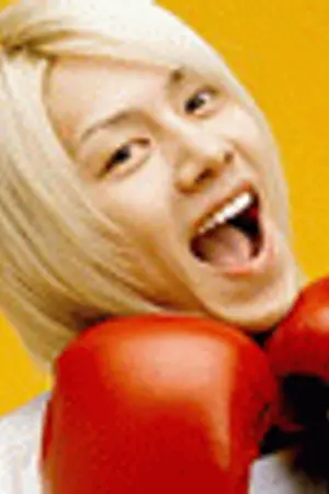 ปกนิยาย CINDERELLA รักเท่าฟ้าซินเดอเรลล่าขาโหด (ปั๋วเค้าใครอย่าเตะ)