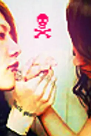 ปกนิยาย the Luzzle; High-Low and the Vocalist