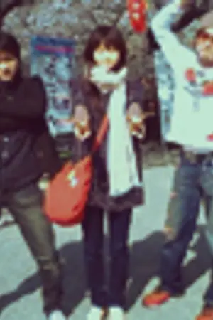 ปกนิยาย Move on พนันหัวใจ อย่าให้มีรัก