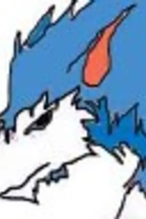 ปกนิยาย Aratia