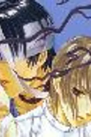 ปกนิยาย The Story Of Love [ เหมือนจะออกแนว Yaoi ]