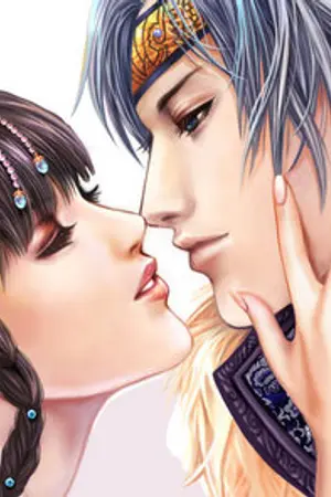 ปกนิยาย บัลลังก์...พฤกษา...ราชา...จอมโจร (พันธนาการโลหิต)