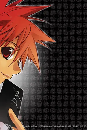 ปกนิยาย ~CoAD~BGทั่วราชอาณาจักร๛-=-