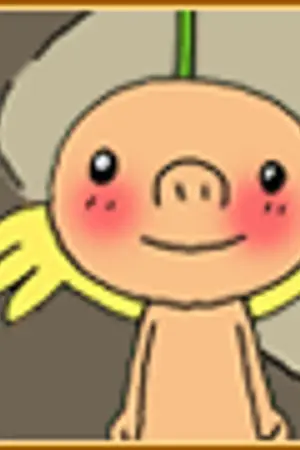 ปกนิยาย หนุกหนานท่อง"ตารางธาตุ"