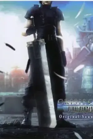 ปกนิยาย เรื่องไม่เล็กของเปลือกผลไม้