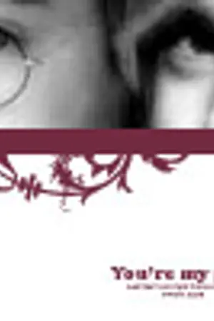 ปกนิยาย [Fic Harry : H/Hr] The last curse >>> คำสาปสุดท้ายแห่งรัก