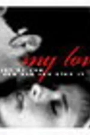 ปกนิยาย CODE BG + MOUSE  II