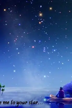 ปกนิยาย อุลกมณี