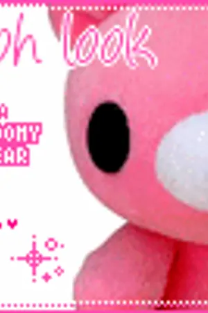 ปกนิยาย ดุ๊กดิ๊ก~ น่ารัก~มากมาย