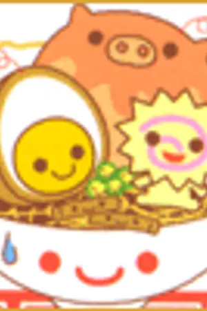 ปกนิยาย MMS น่ารัก มากมาย