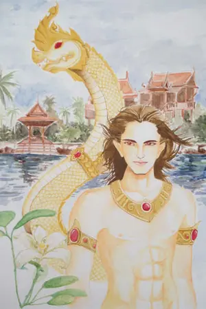 ปกนิยาย เงานาคราช(นวนิยาย)