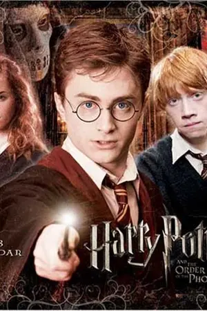 ปกนิยาย แฮร์รี่ พอตเตอร์ ผจญภัยในป่าต้องห้าม