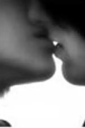 ปกนิยาย แสร้งร้าย ซ่อนรัก