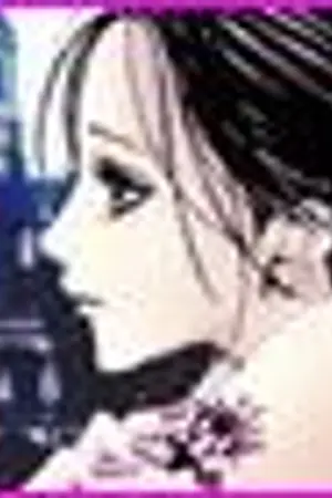 ปกนิยาย My Friend กำแพงที่ชื่อว่า"เพื่อน"