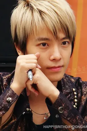 ปกนิยาย We are Super Junior [Yaoi] By - labbyka