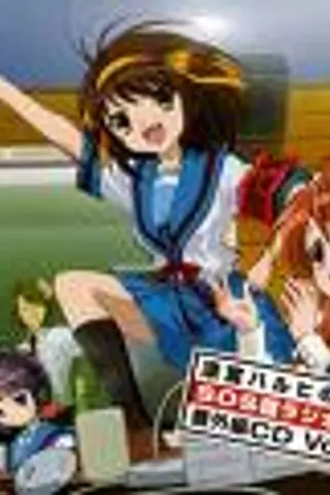 ปกนิยาย ผู้ใช้เวทสุดซ่าแห่ง MaYa Club [Re-Write Ver.]