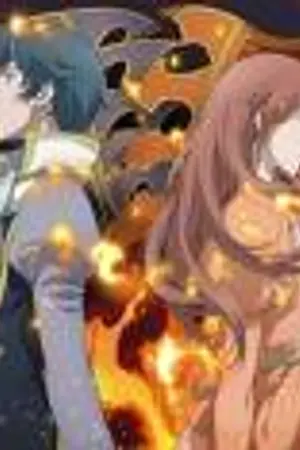 ปกนิยาย La Sol et le Lune...ตะวันถึงจันทรา