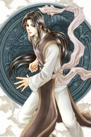 ปกนิยาย ~~โรงเรียนเวราเมนเต~~  (ปิดเรียน)