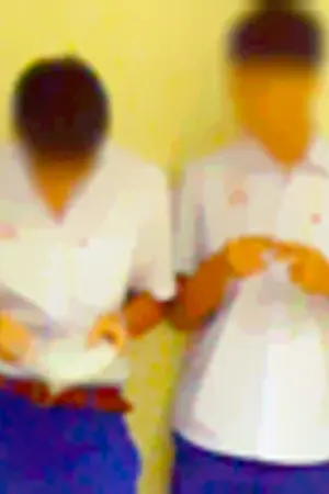 ปกนิยาย You are...? (คนนี้ใช่ไหม ที่หัวใจตามหา...?) [Yaoi]