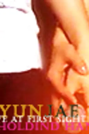 ปกนิยาย Bad Oppa ( YxJ )