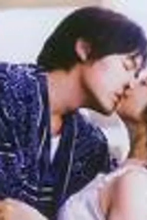 ปกนิยาย รอยซาตาน