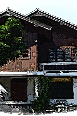 ปกนิยาย The House บ้านเช่าวิญญาณหลอน