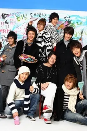 ปกนิยาย ++[Super Junior] All about Performances++