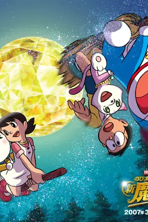 ปกนิยาย ขำขัน ฮาเฮ มุขตลกเด็ดๆ บทความดีๆ