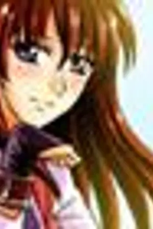 ปกนิยาย DGL2 สูตรรักอันตราย วายร้ายเฟรชชี่